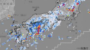 大気の状態が非常に不安定で雷を伴う非常に激しい雨も　20日にかけて落雷や激しい突風に注意を