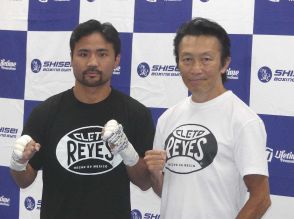 比嘉大吾のトレーナー　武居陣営の八重樫トレーナーと早くも心理戦！？　野木氏「大吾は入り際に癖が…」