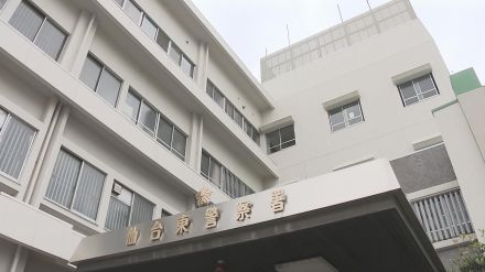 会社の敷地内に門を乗り越え侵入した疑いで59歳無職の男を逮捕　仙台