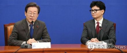 韓国の与党と最大野党　25日に党首会談