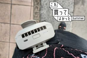 クリップ式ファンなら洋服内に送風カンタンで涼しい！汗染み予防にも◎【これ買ってよかった】