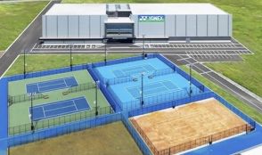 【バドミントン】ヨネックスが新たなイノベーションの創出を目指す研究開発施設「Yonex Performance Innovation Center」を運用開始