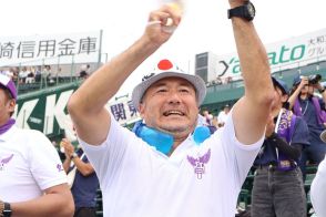 「夢を見させて」関東第一に声援送り続けるOB・宇田川正樹さん　全国高校野球選手権