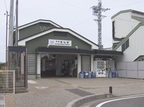 駅近くで街頭演説中…男性議員の首を絞めるなどしてケガさせたか 名古屋大学職員の62歳男逮捕 容疑を否認