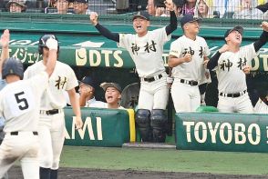 夜中3時まで大社の映像を研究　「普通に勝負したら大社さんのペースになる」　神村学園・小田監督が仕掛けた積極果敢な攻撃