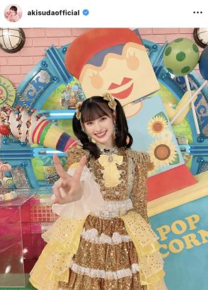 「アイドル笑顔の金メダル」超ときめき♡宣伝部・菅田愛貴、パリ五輪金メダリストとハートポーズ！