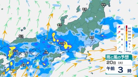 関東甲信は20日明け方にかけてと、20日昼過ぎから夜遅くにかけ「雷を伴った激しい雨」に注意　「警報級の大雨」となる可能性