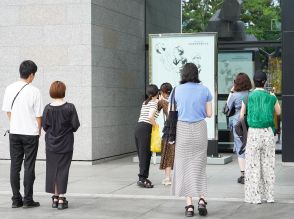 「ハイキュー!!」月島蛍と山口忠が仙台観光特使就任　市内に連日ファンの姿