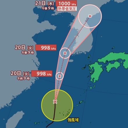 【台風最新情報】ノロノロ台風9号が北上中　東シナ海を進み朝鮮半島へ接近か【進路の最新シミュレーション】