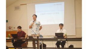 「21世紀の万国津梁」目指す　県が地域外交方針を説明