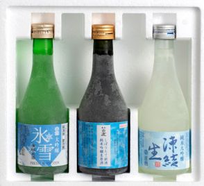 低温流通の日本酒 大手卸が注力、縮小市場に新たな可能性