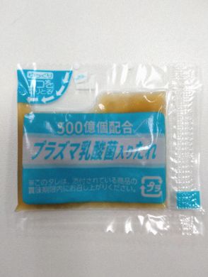 免疫ケアの習慣化なるか　キリンとタカノフーズ、あの商品でコラボ