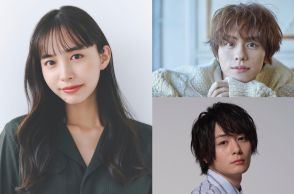 井桁弘恵主演で『私の町の千葉くんは。』ドラマ化　山下幸輝＆犬飼貴丈の“イケメン兄弟”とトライアングルラブ【コメントあり】