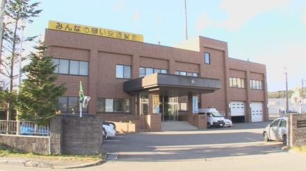 単独物損事故の運転手が包丁所持 アルコールも検出 銃刀法違反で女(４１)逮捕「刃物を携帯していたことに間違いない」