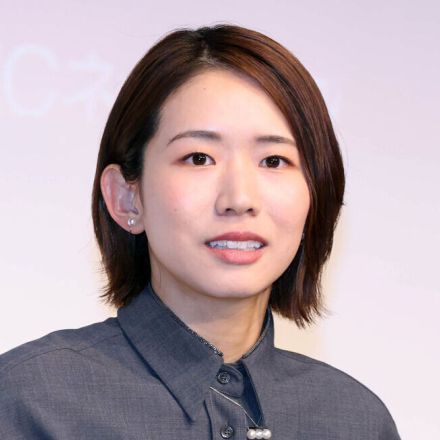 仲良すぎィ！古賀紗理那のプライベート夫婦ショット「可愛くね？」とデレる西田有志に「キュンとした」の声