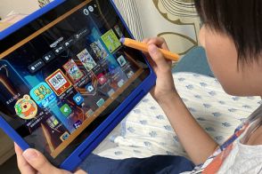 エンタメよりも学習タイムを優先できる、Amazon Fireタブレットで家庭学習が充実