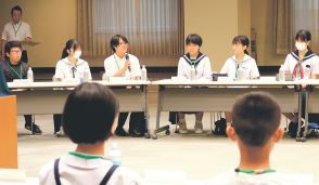 小中学生２７人、富山県政に提言　知事と交流会、不登校へ学習支援を