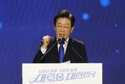 李在明氏、大統領選へ再起動　代表再選で「私党」化加速　韓国最大野党