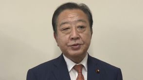 立憲・野田元首相が台湾に向け出発　頼清徳総統らと会談へ　党内に代表選立候補への待望論