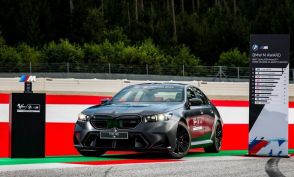 MotoGP最速ライダーに新型「BMW M5」贈呈へ