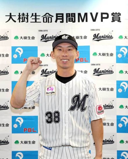 【千葉魂】同期の活躍刺激に　高部、月間MVP（第433回）