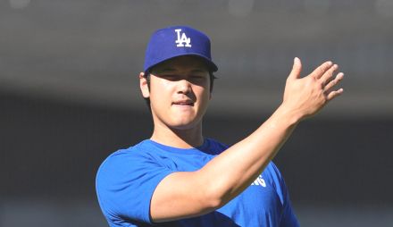 大谷翔平、試合前練習で距離約20メートルのキャッチボール　打者としては40本塁打に王手