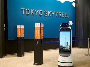 KDDI、東京スカイツリーでロボットによる案内誘導の実証実験