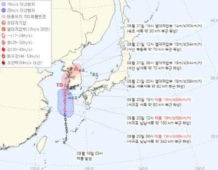 台風９号、韓国と日本の気象庁の進路予想に食い違い