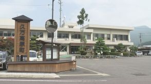 久万高原町長選きょう告示 現職1人が立候補届け出 無投票の公算大