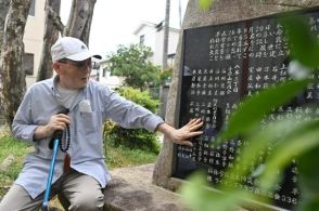 広島土砂災害から10年「喪失感、今も」　各地で献花、県庁では黙禱