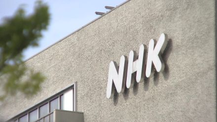 NHKラジオ国際放送で不適切発言の中国籍スタッフ…22年前から担当していた　靖国落書きニュース後「尖閣諸島は中国の領土」