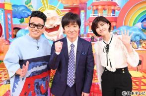 「笑神様は突然に…夏SP」有田＆ザキヤマとIKKOの韓国大冒険に内田有紀爆笑！