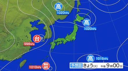 【大雨情報】警報級の大雨になる可能性も　20日夕方から夜遅くにかけてゲリラ雷雨に注意　21日午前6時までに全県で60ミリの降水予想