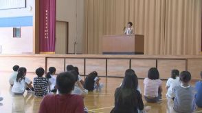 小学校の２学期始業式ピーク　夏休みの思い出いっぱい　岩手県