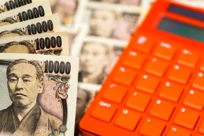 都内で「独身貴族」として悠々自適に暮らしたい！ 年収「1000万円」あれば十分ですか？ 生活費などはいくらかかるのでしょうか？