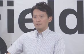 兵庫・斎藤知事「現時点で私は内容について承知していない。コメントは差し控えたい」　県職員対象の百条委のアンケート調査について