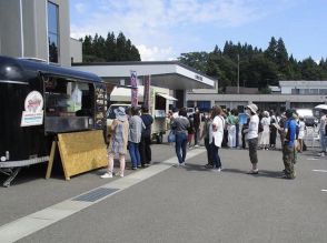 大仙・西仙北地区で活性化イベント　ブース出店や地元有志のステージ発表も