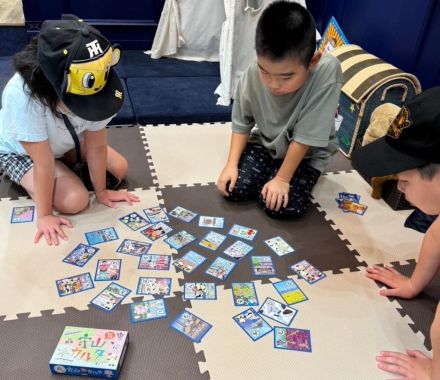 守山市立図書館でご当地かるた大会　「かるたを通じて郷土愛を」