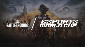 eスポーツワールドカップにて『PUBG』の大会が8月21日より開催、総賞金は200万ドル。全世界から選ばれた24チームの強豪が優勝賞金の70万ドル獲得を目指して激しい競争を繰り広げる