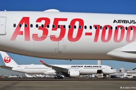 JAL A350-1000、ロンドン今秋就航　ダラスは8/23デイリー化