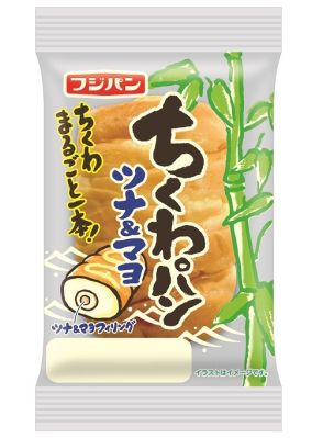 フジパン「ちくわパン ツナ&マヨ」2024年も期間限定発売、しっとりした食べやすいパン生地に改良、ちくわの食感をさらに感じられる仕立て