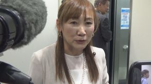 「説明は今後タイミングがあれば」疑惑の286万円　江真奈美県議が議会運営委員長を辞任