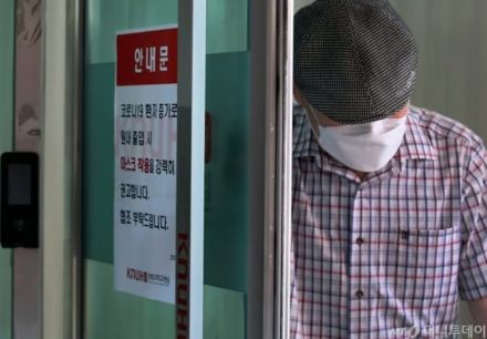 韓国・新型コロナ再拡大でデマが再燃…「誤情報が招く危機」に警鐘