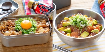 カルディ「バカッタレ丼のたれ」で悪魔級の美味しさ！キャンプでも簡単に作れる丼レシピ2選