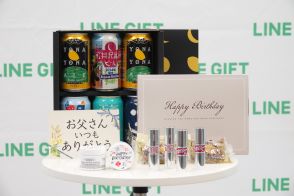 LINEで贈れる「LINEギフト」、“相手ありき”の機能で伸長する配送ギフトのしくみとは