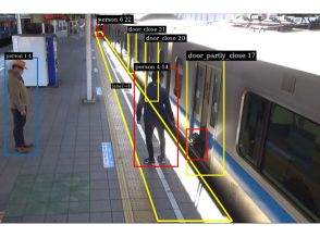 小田急電鉄、画像解析AI技術を活用したホームの安全確認システム--新百合ヶ丘駅で実証実験