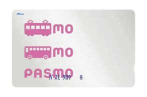 記名式「Suica」「PASMO」カード販売再開　9月1日から