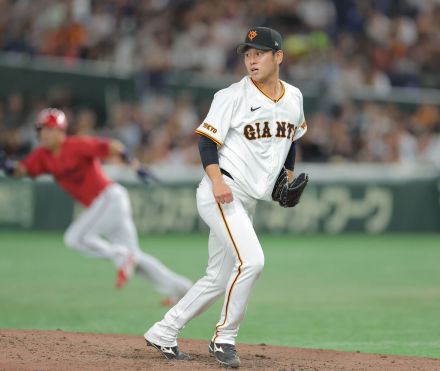 【巨人】伊藤優輔が登板８試合目でプロ初失点　８回に１点を追加される