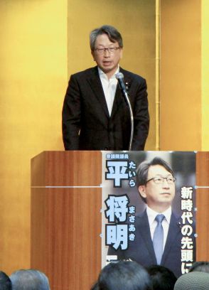 平氏「河野氏は麻生派離脱を」　前回総裁選の推薦人