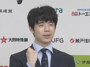 “永世王位”獲得に王手…藤井七冠が王位戦第4局で挑戦者・渡辺九段に勝利 第5局は27日に神戸市で